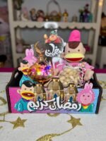 Just بوجي - Image 2