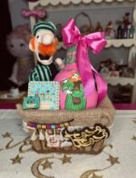 عم شكشك - Image 2